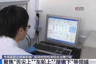 5场3球！国米官方：劳塔罗当选11月队内最佳球员